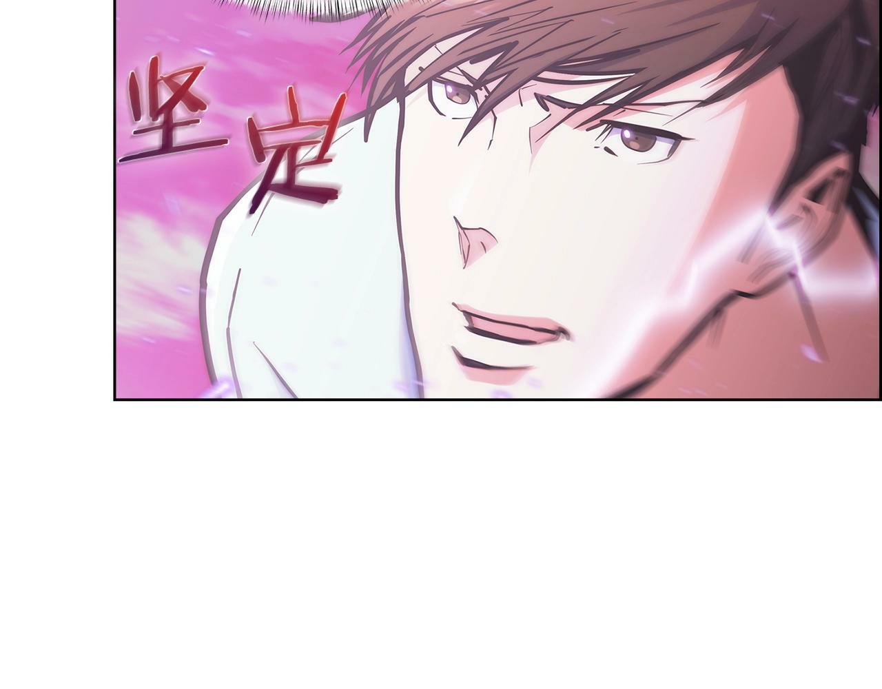 第35话9