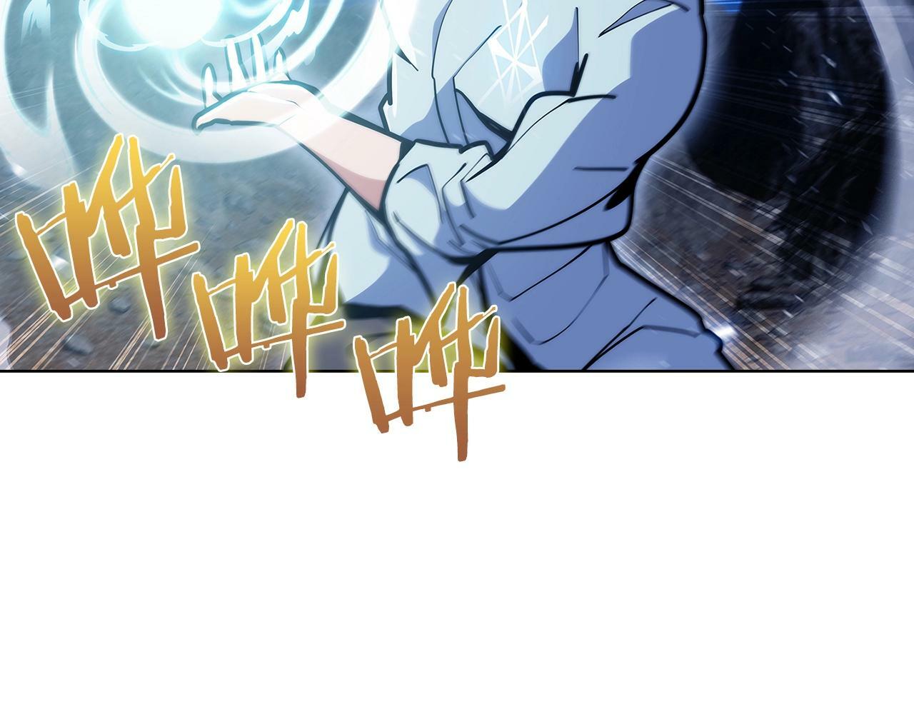 第36话 呜啊！23