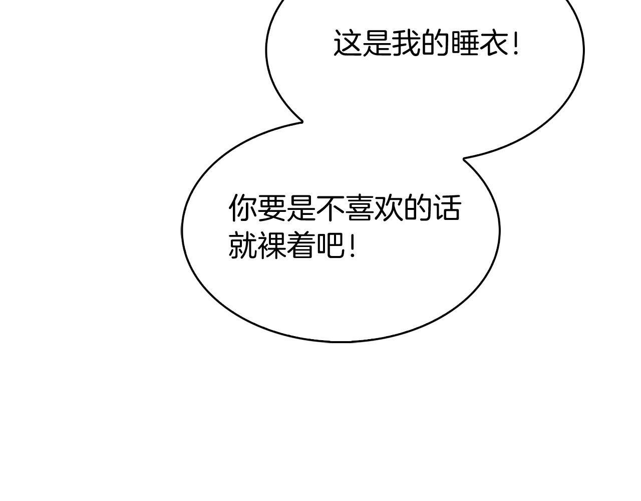 第40话6