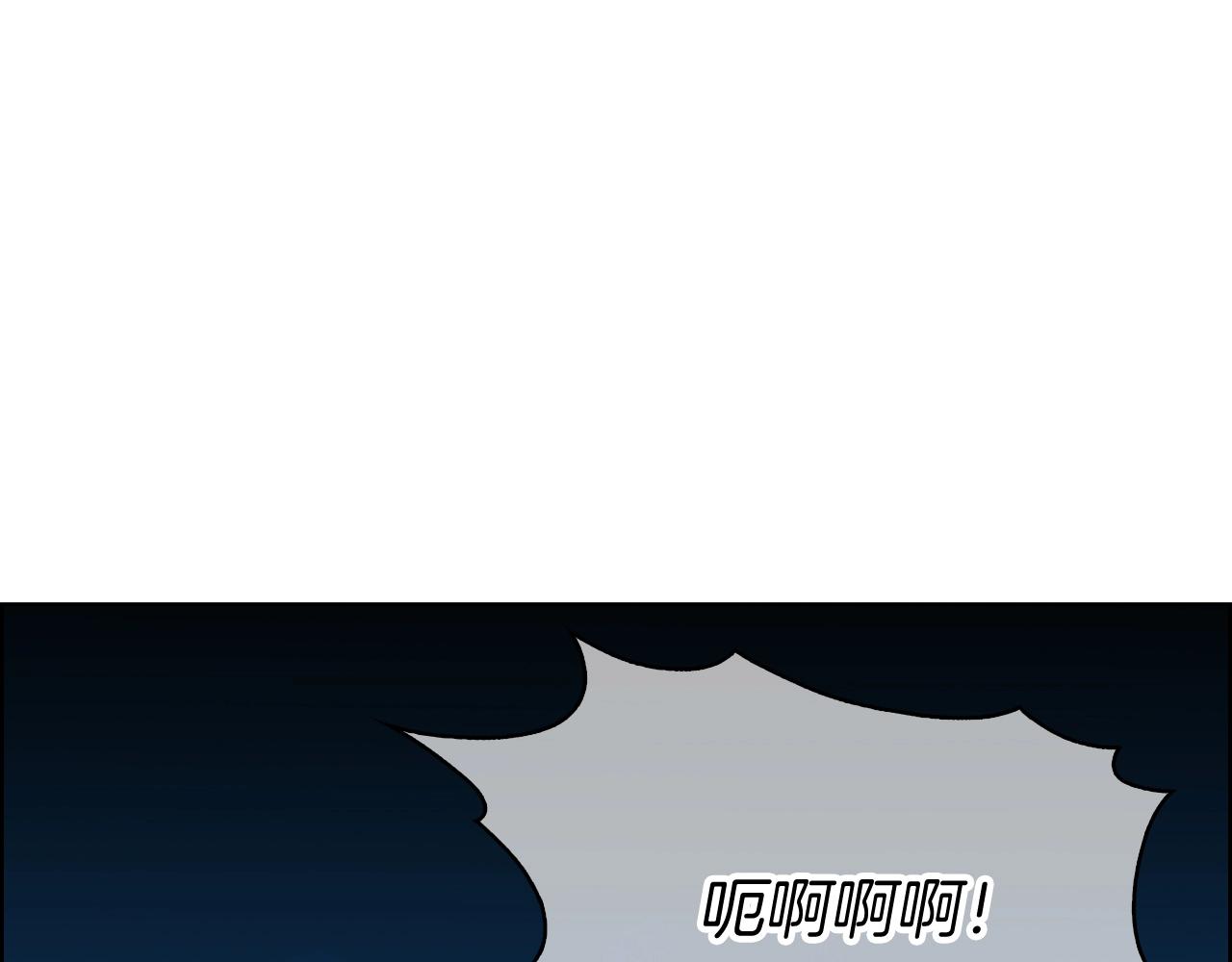 第2话 挂来！370