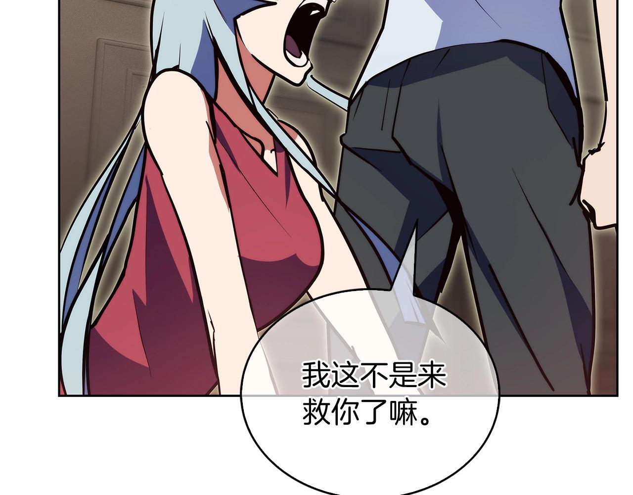 第50话180