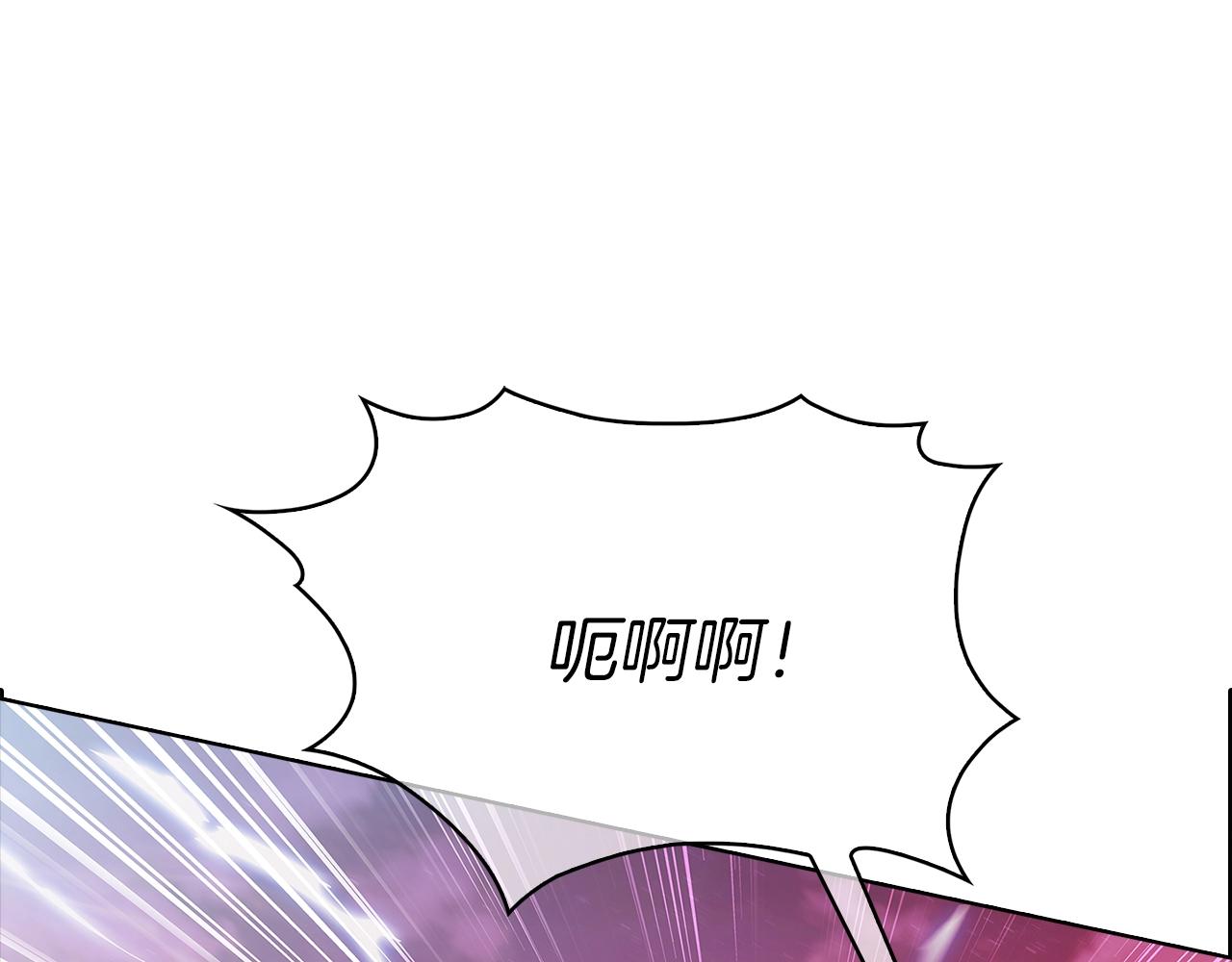 第15话 你的工业很垃圾58