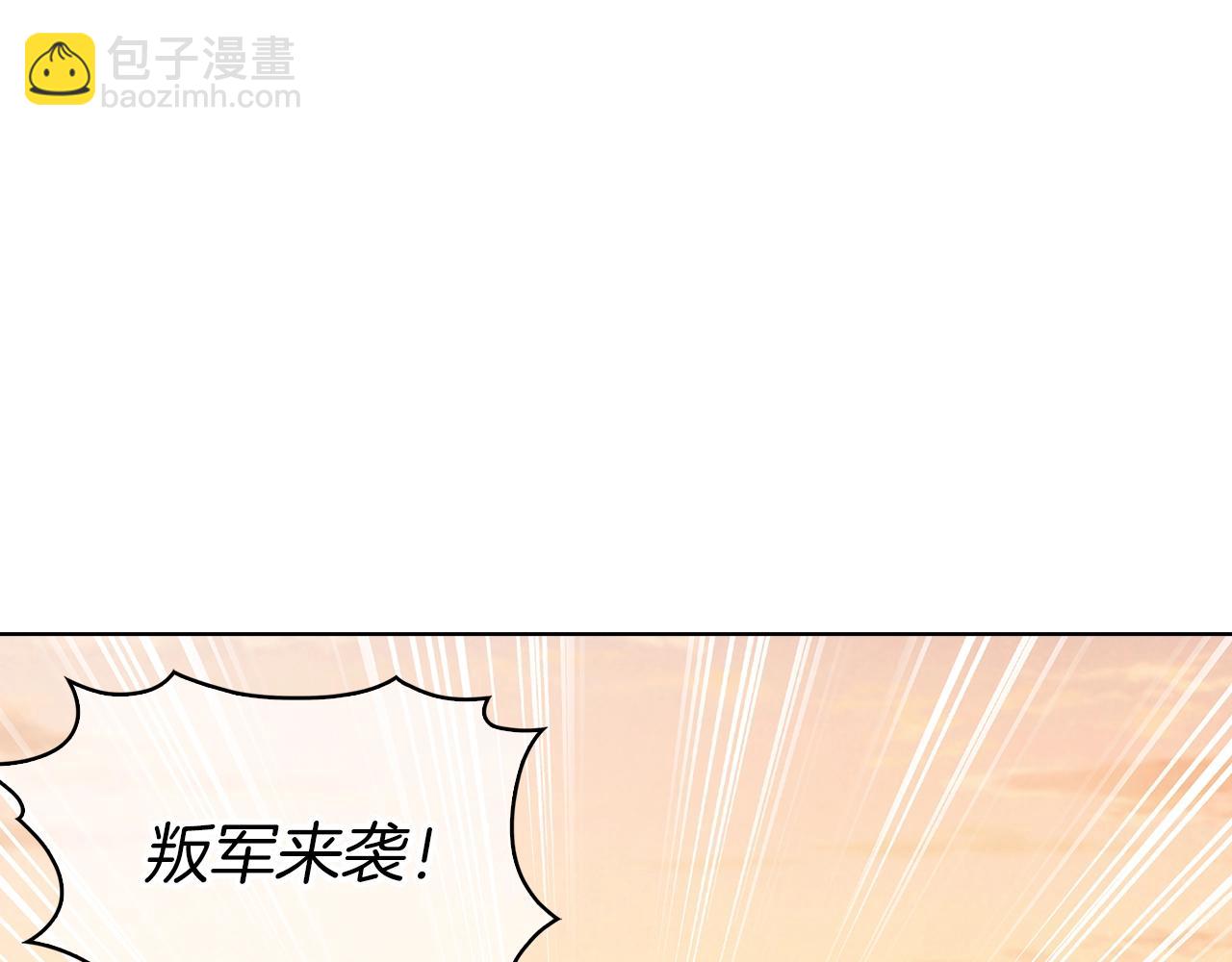 第4话 遭遇战127