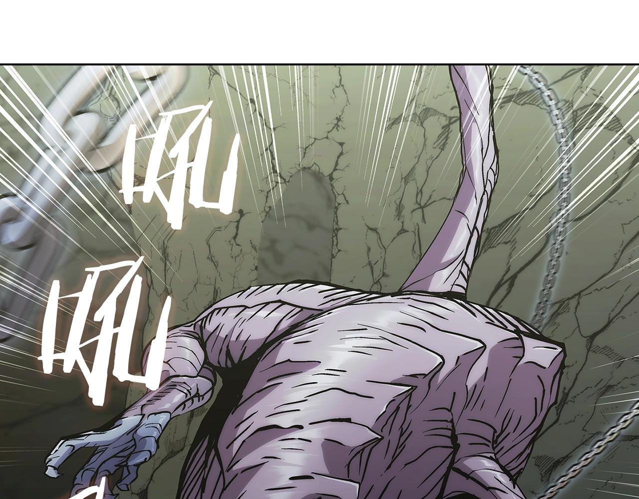 第3话 敌对玩家出现157