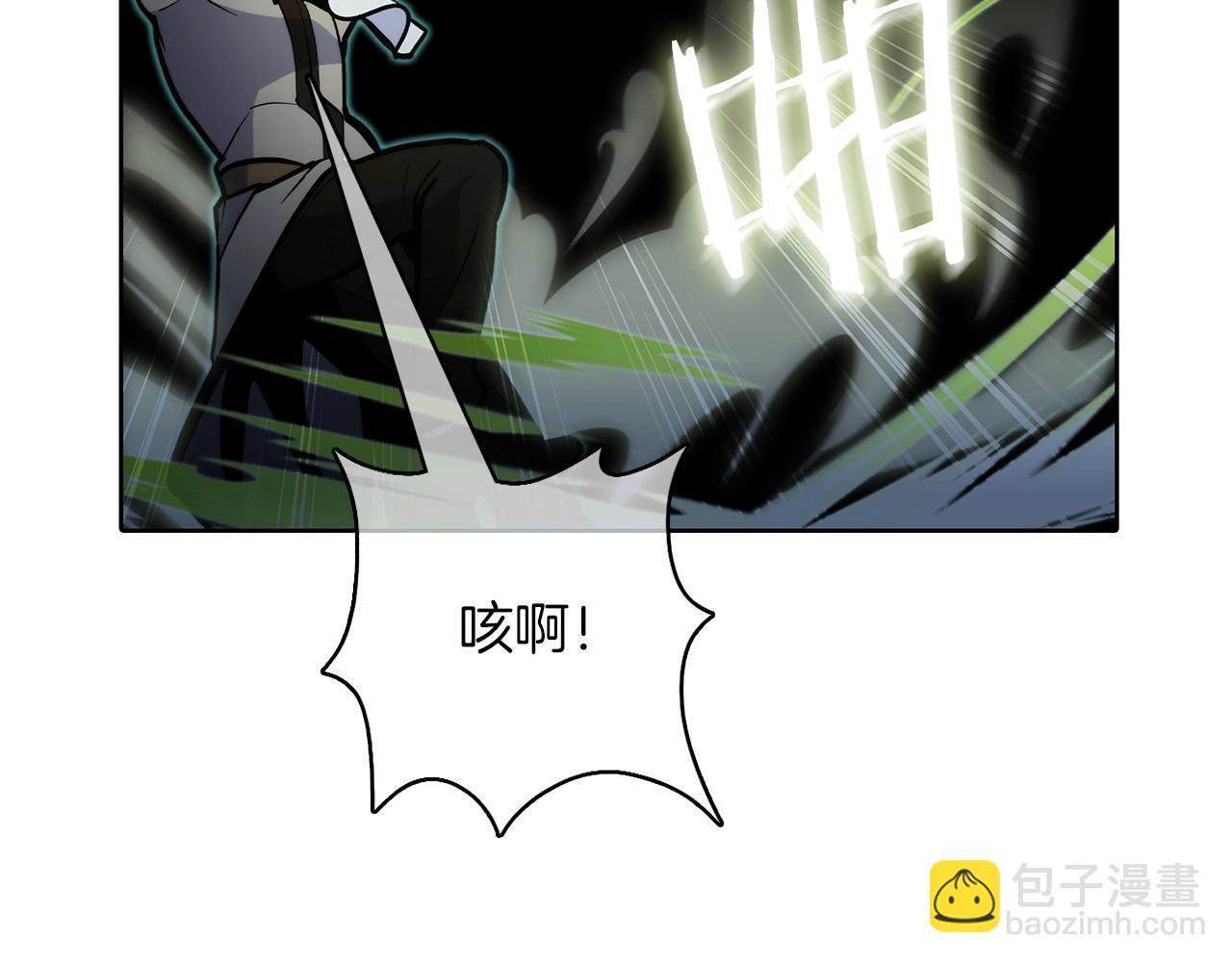 第49话 证明实力62
