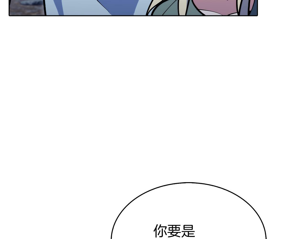 第40话48