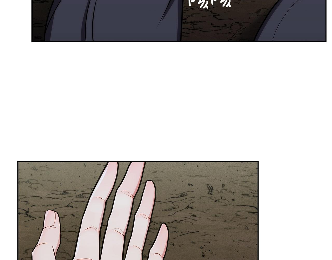 第1话 万物为刍狗293