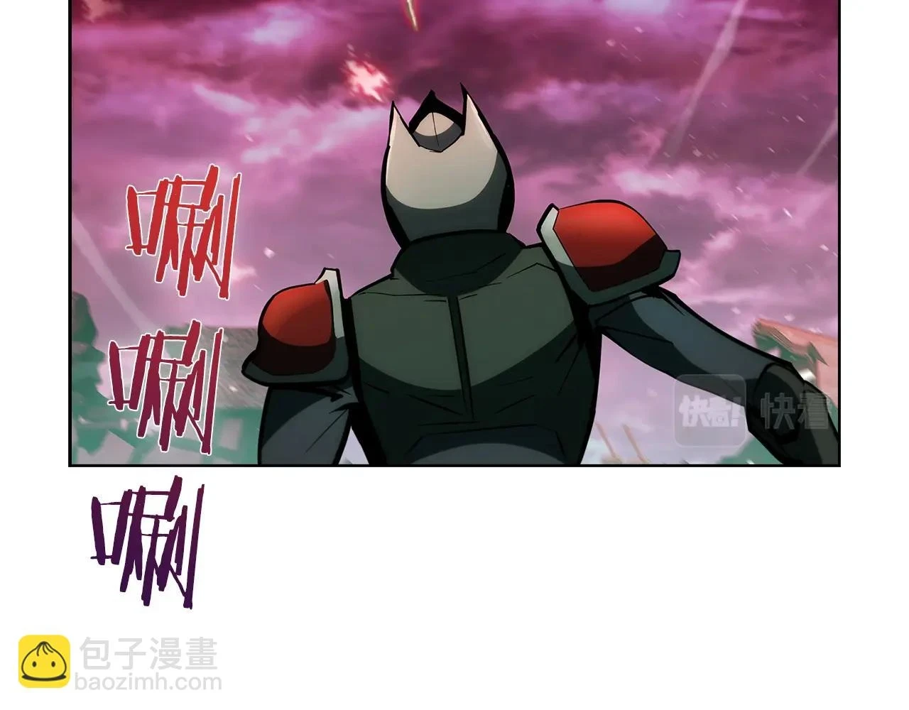 第24话203