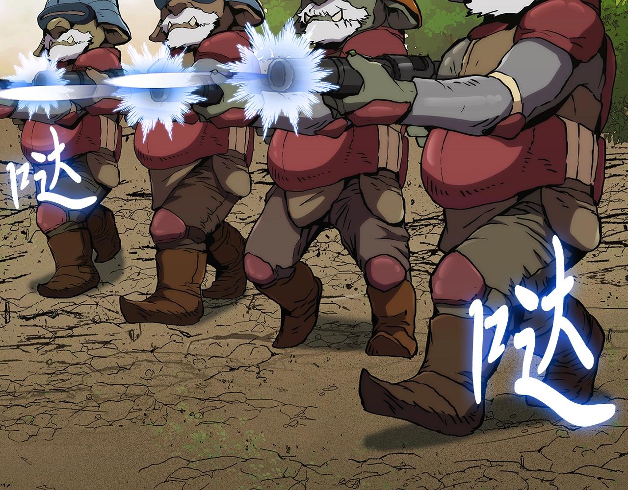 第3话 敌对玩家出现348