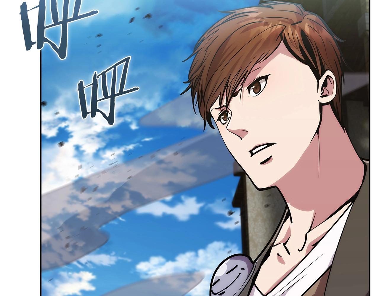 第21话 避雷针！150