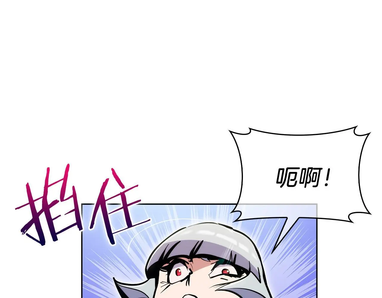 第56话 危机96