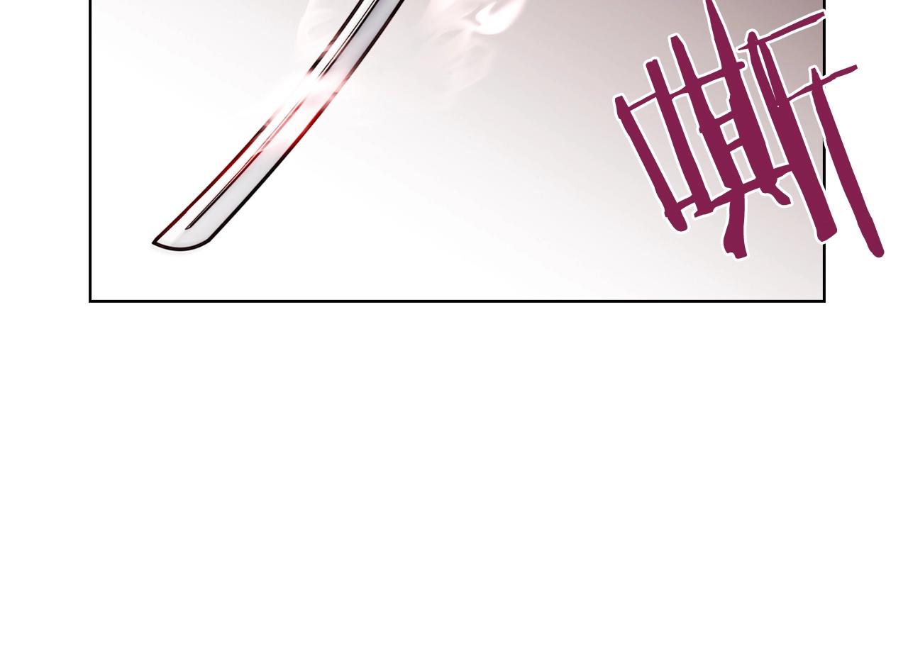 第13话 不爽的人39