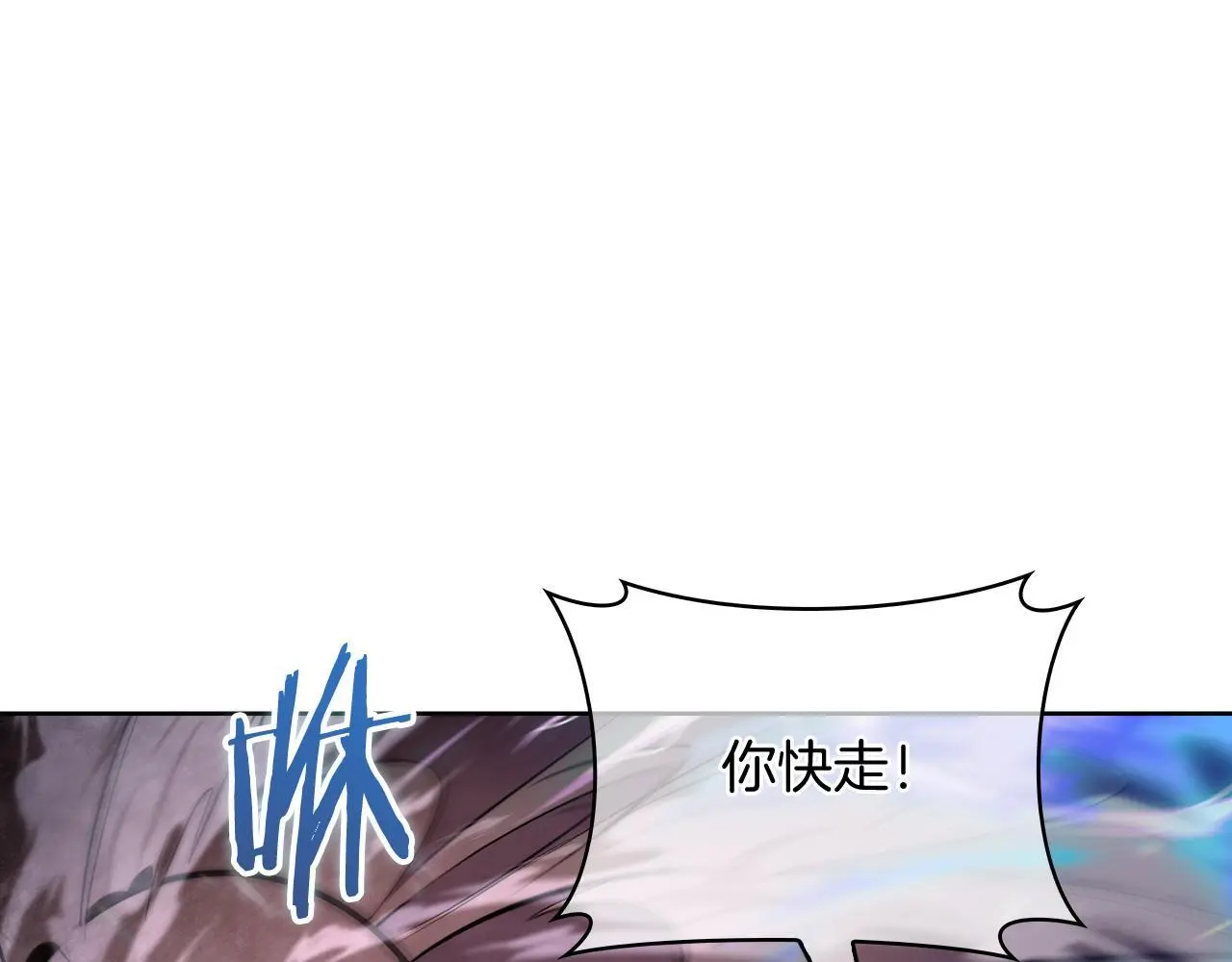 第60话 精神空间62