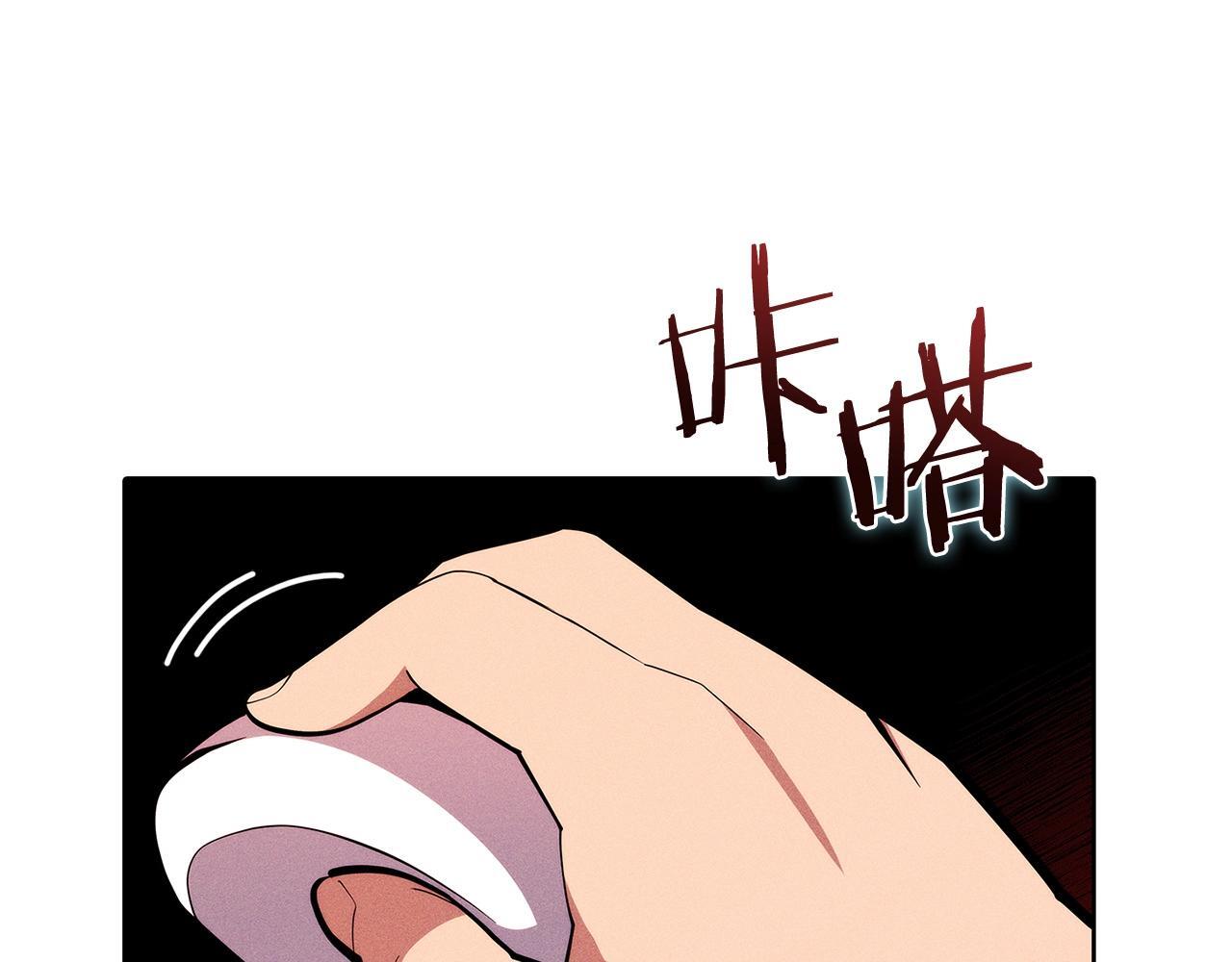 第44话 long time no see204