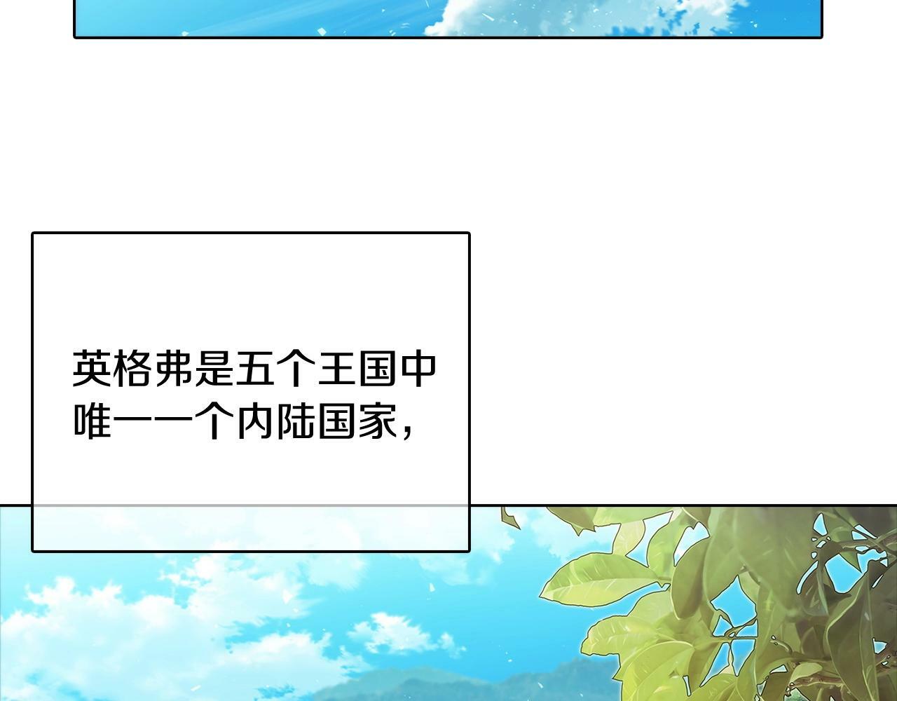 第41话 下一个168