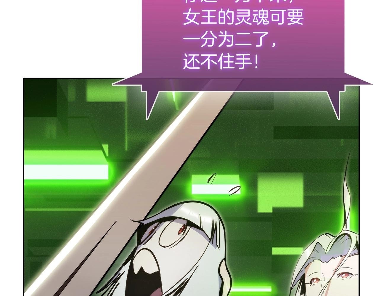 第39话49