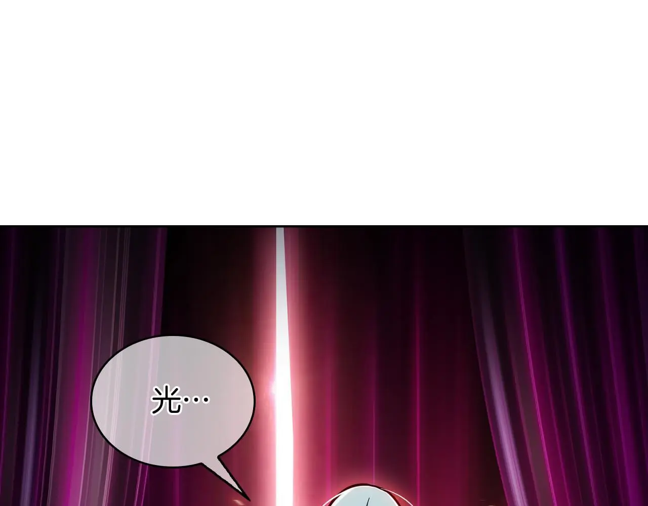 第65话 裂痕139