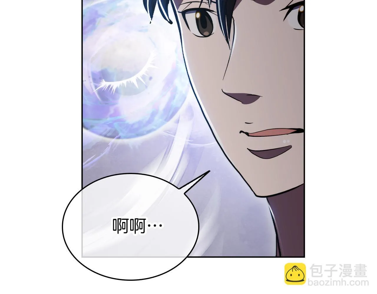 第75话 神王王国81