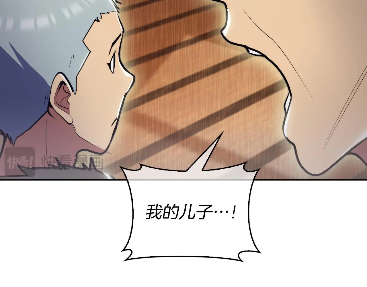 第62话 记忆8
