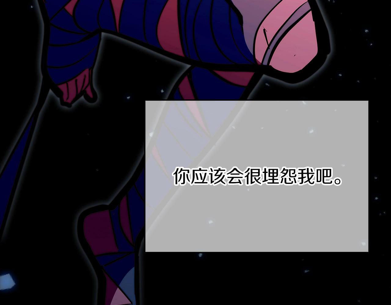 第42话 造船233