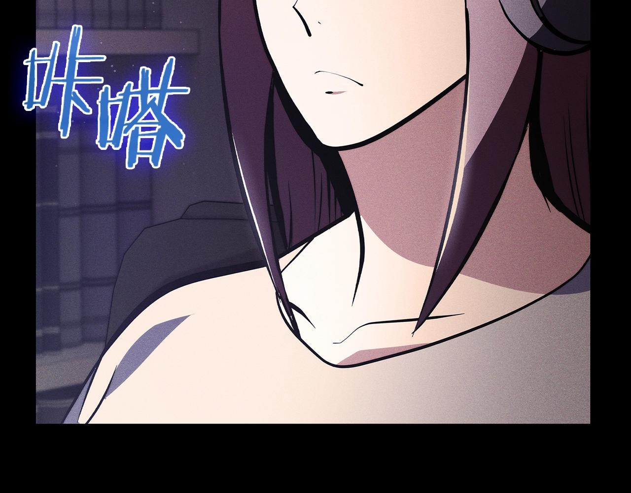 第44话 long time no see182
