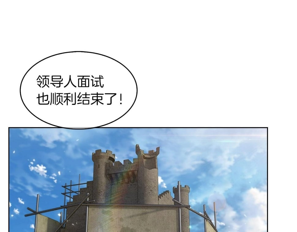 第32话 神王65