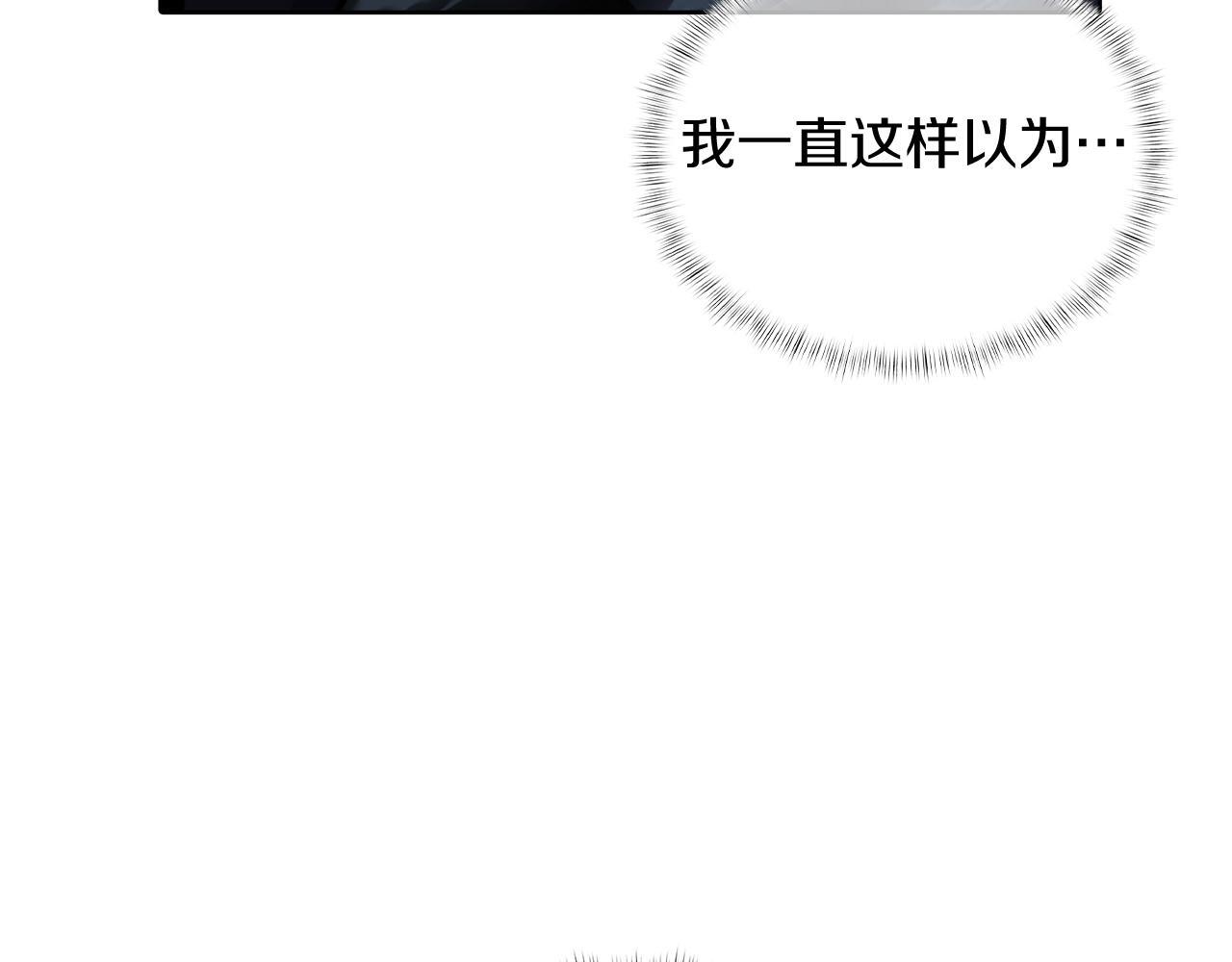 第48话3