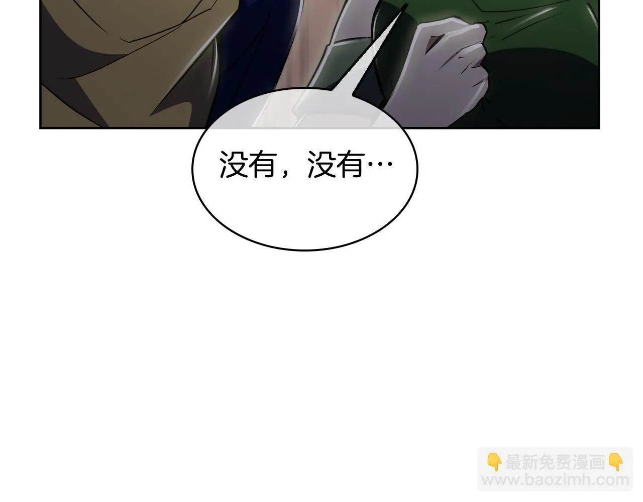第74话 新的冒险122