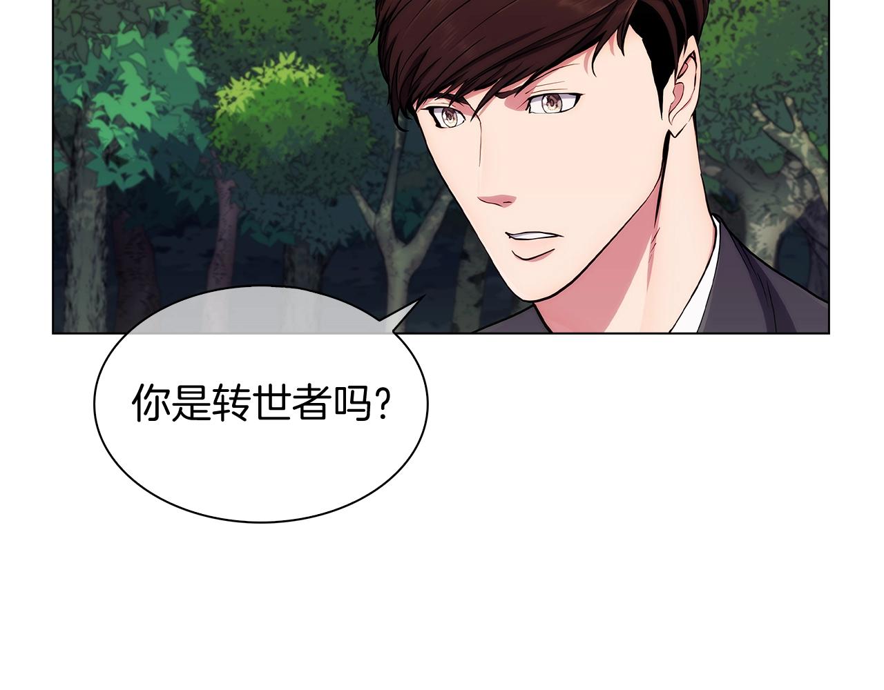 第8话 好家伙你带着AK闯异界167
