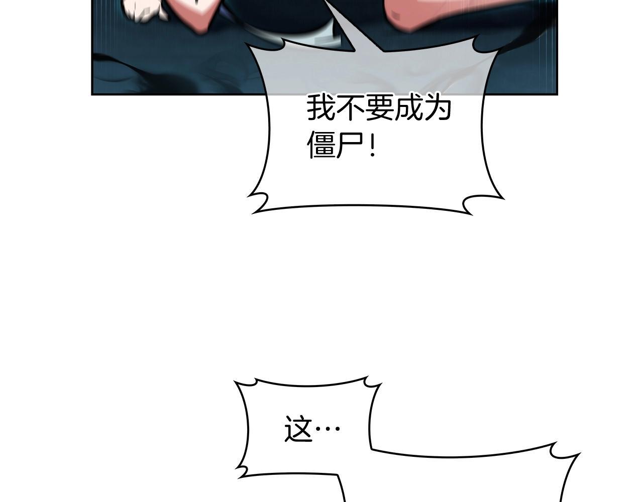 第51话186