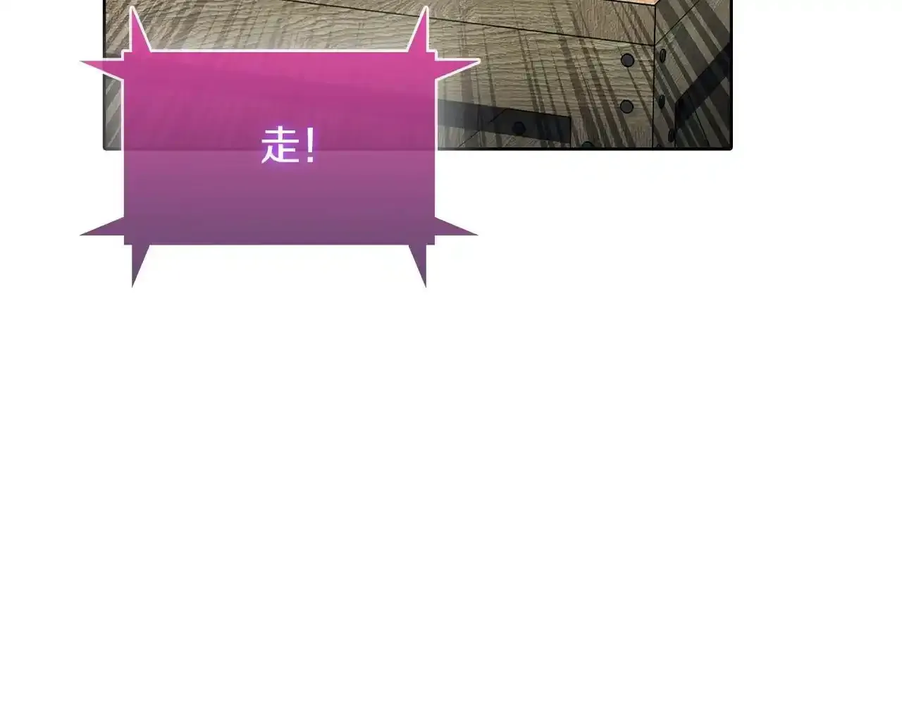 第43话145