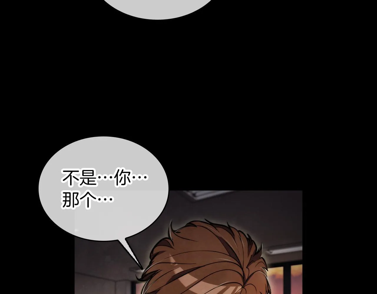 第74话 新的冒险63