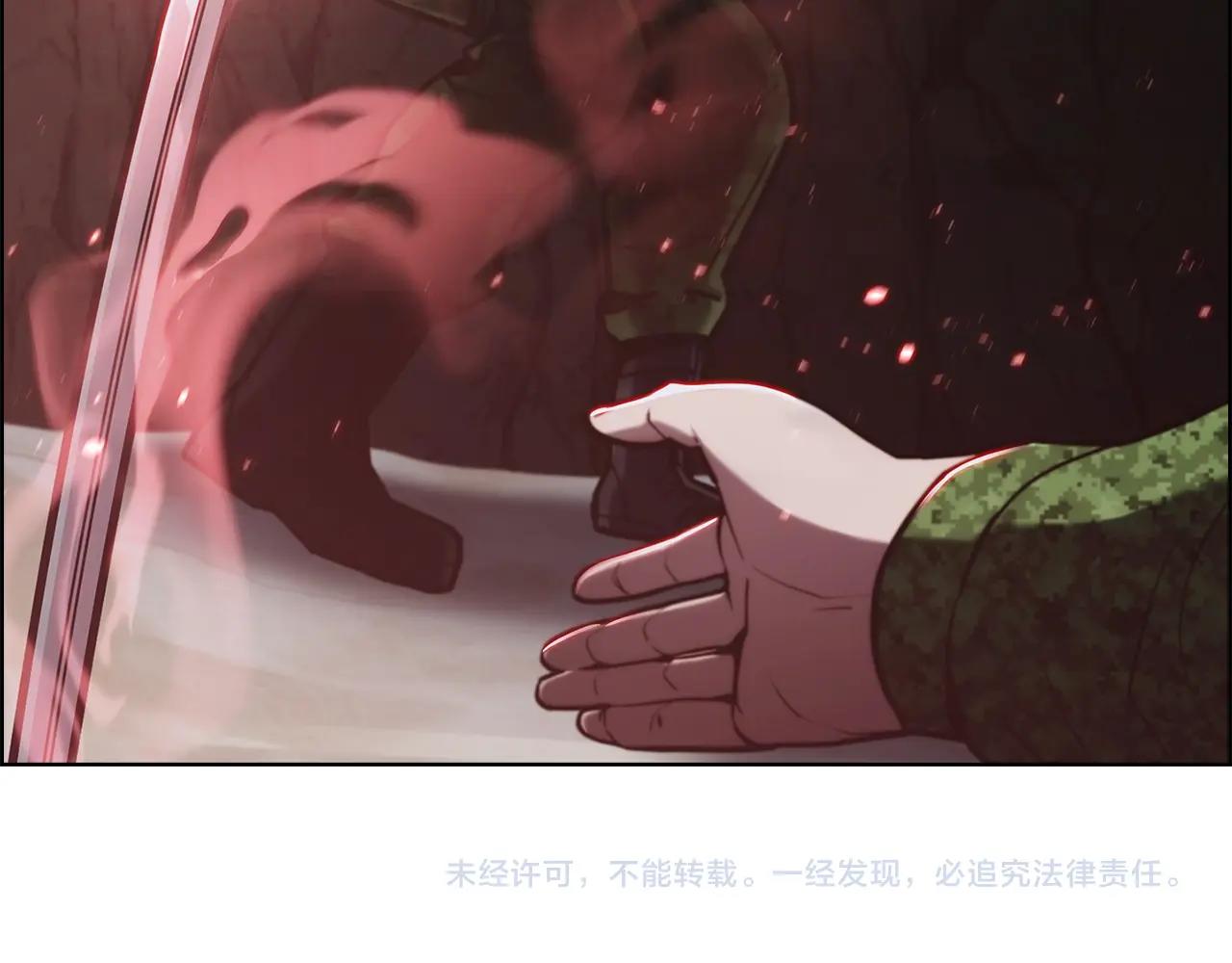 第12话 你们旧相识啊！222