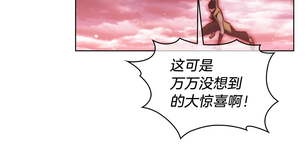 第24话164
