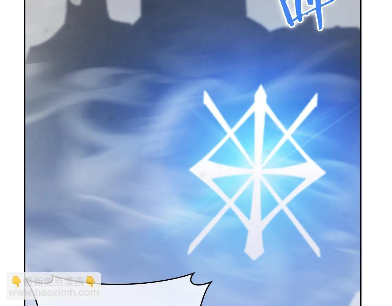 第77话 解散集中营119