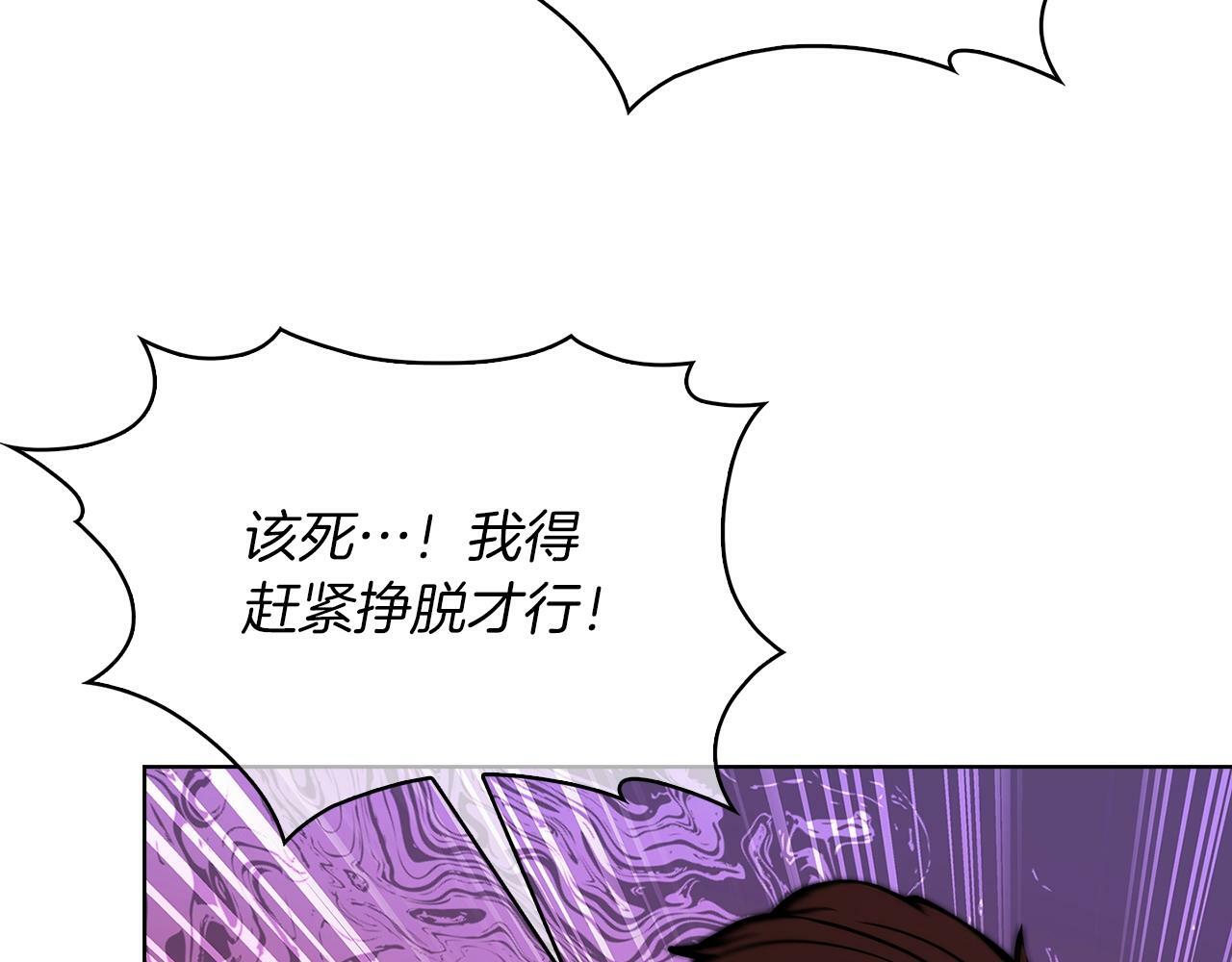 第35话175