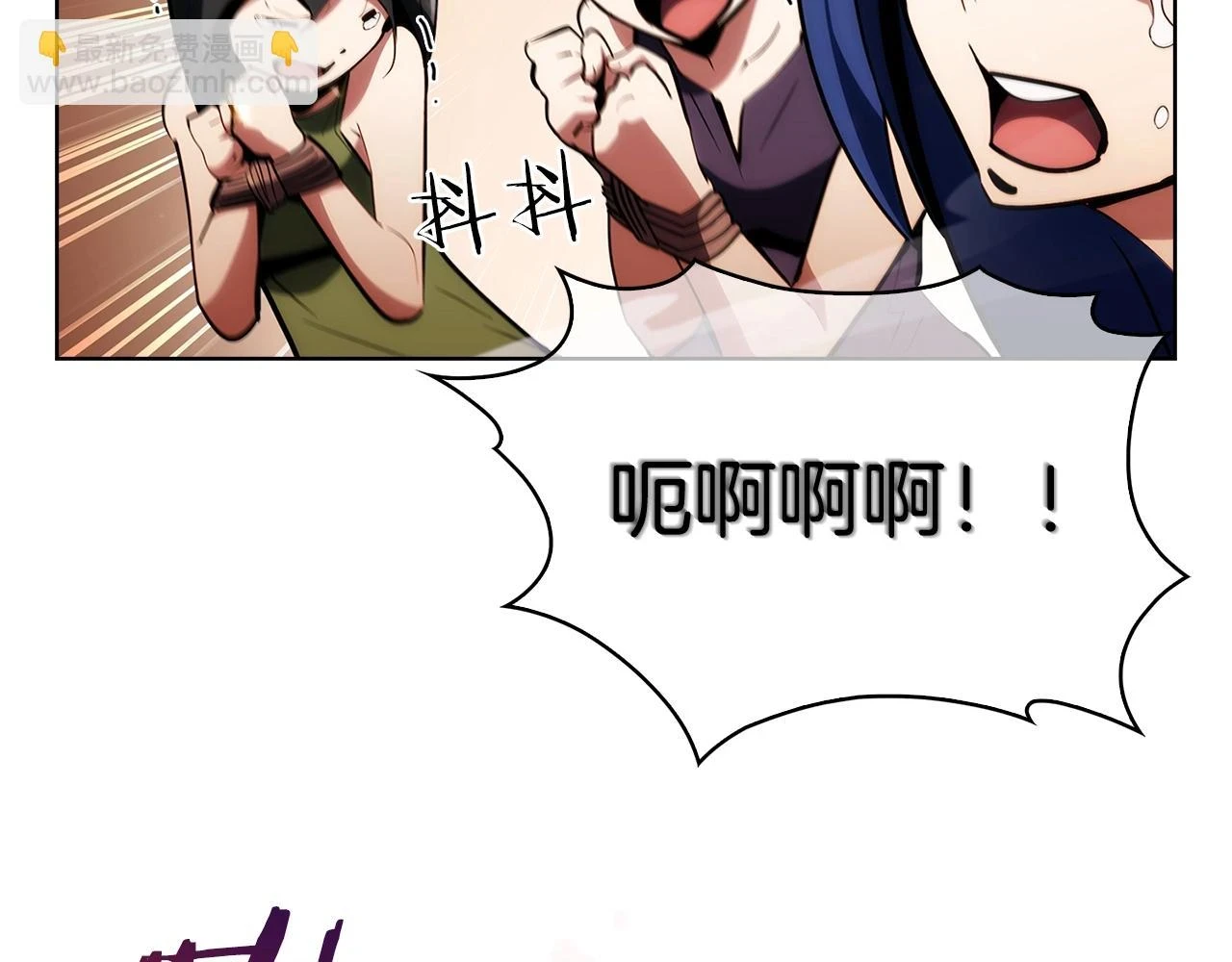 第23话 别再嚣张了！169