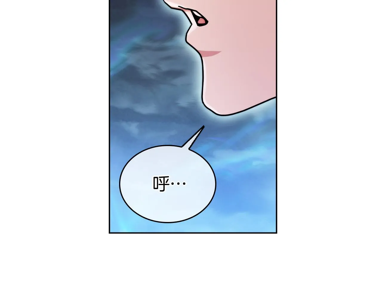 第69话 最终目标122