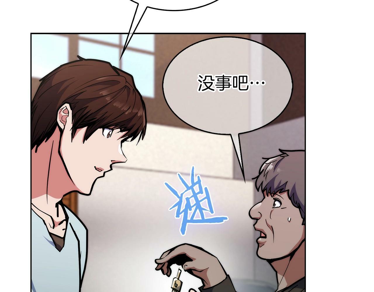 第35话105