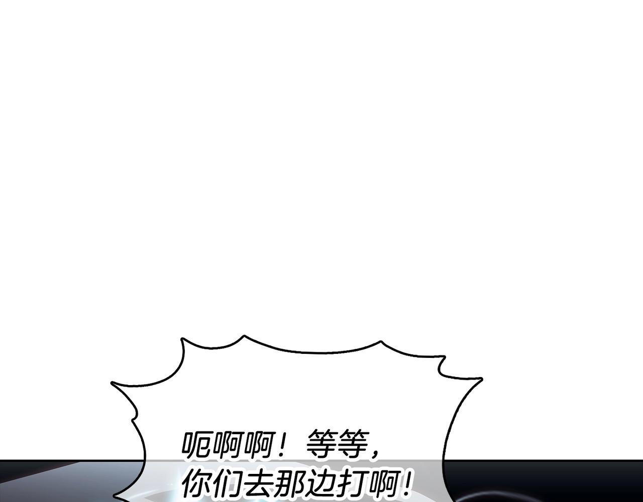 第48话188