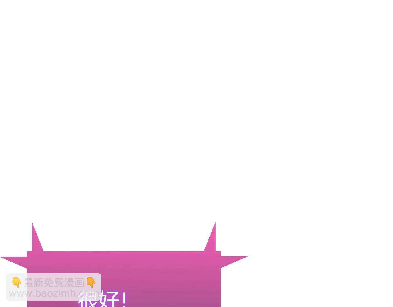 第37话 崩落181