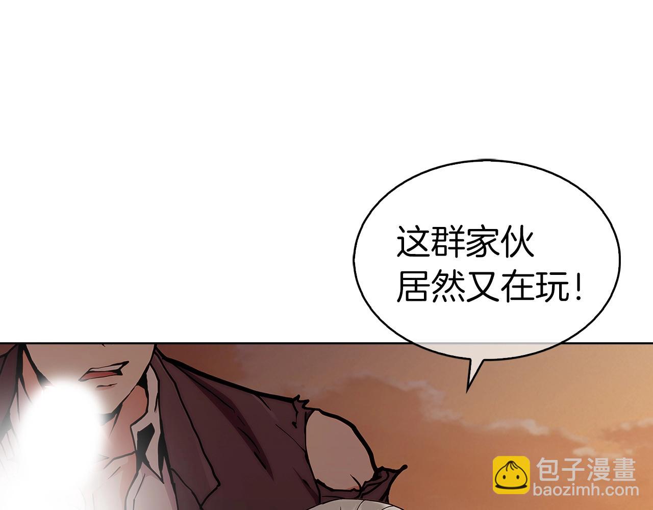 第5话 消灭红色烙印者！64