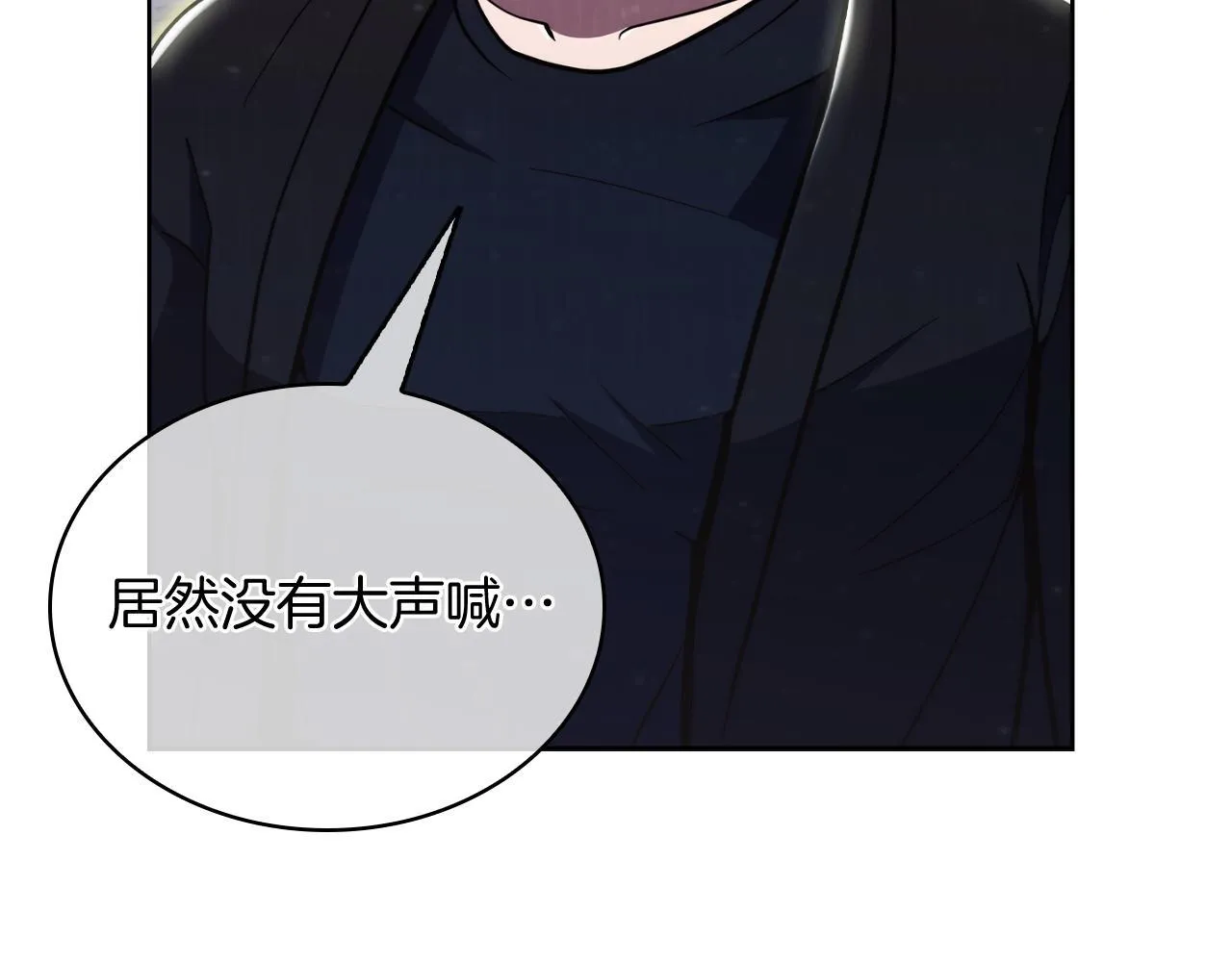 第79话 神王麦凯兰160