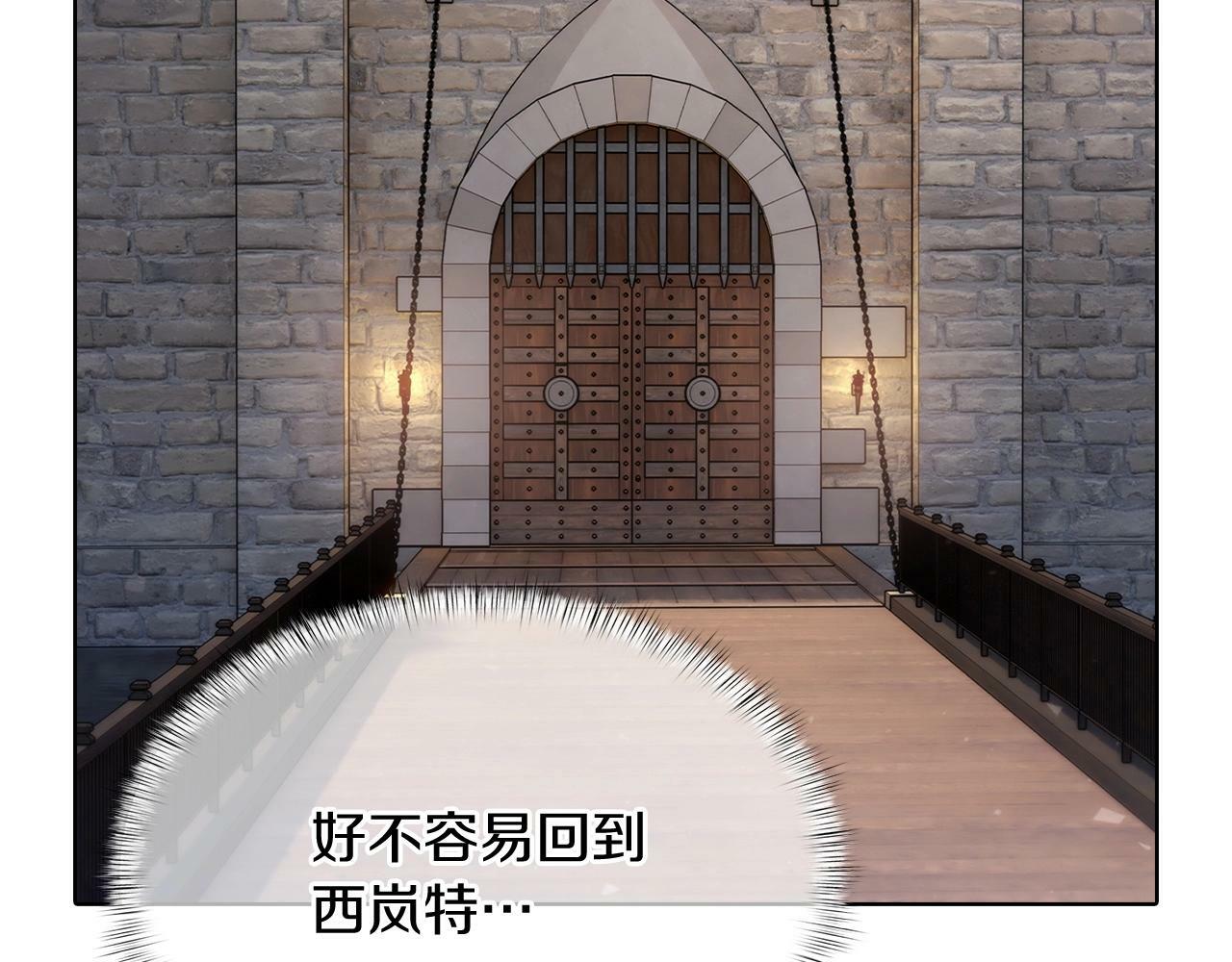 第41话 下一个36