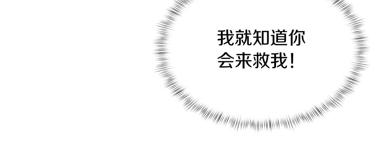 第35话25