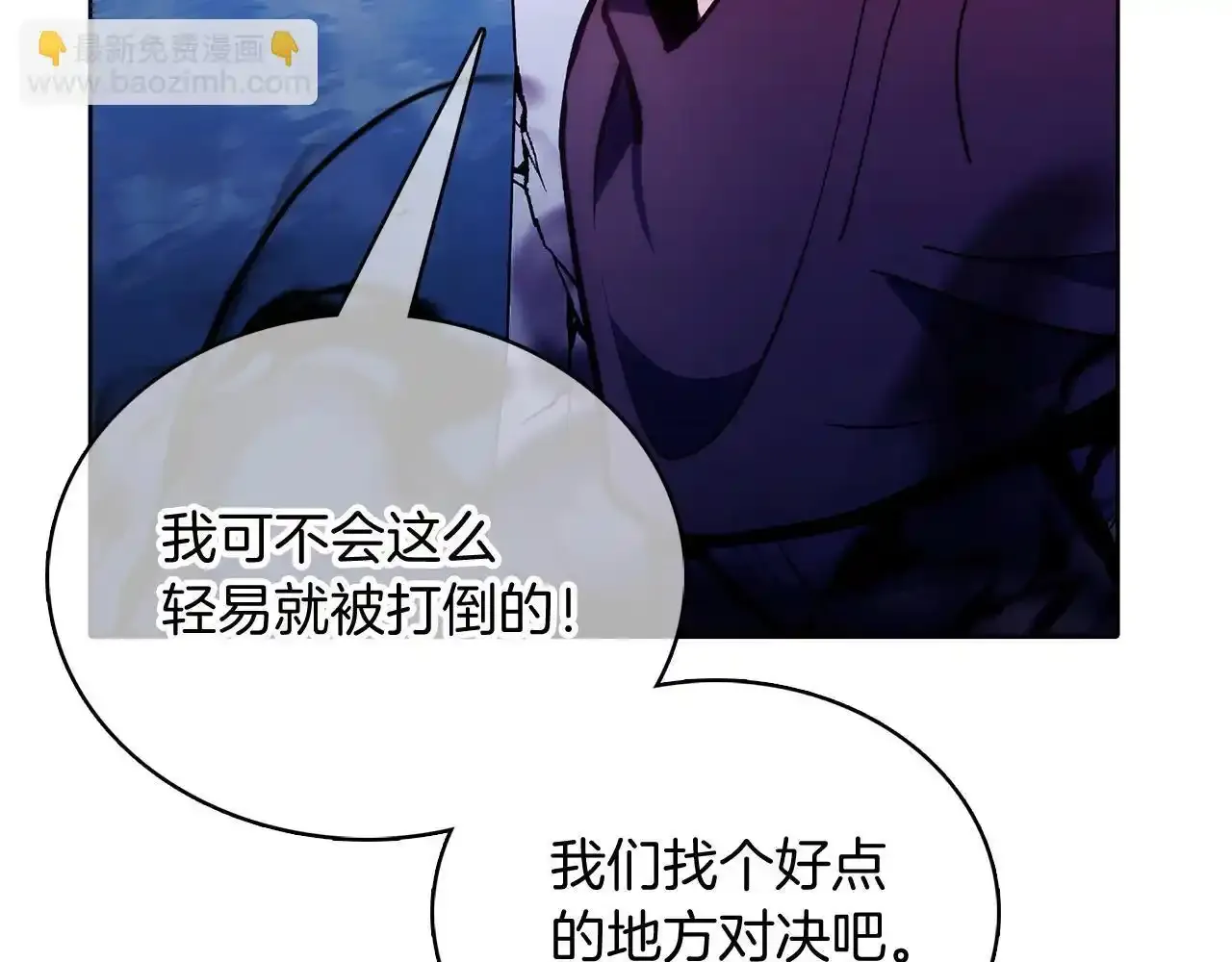 第43话140