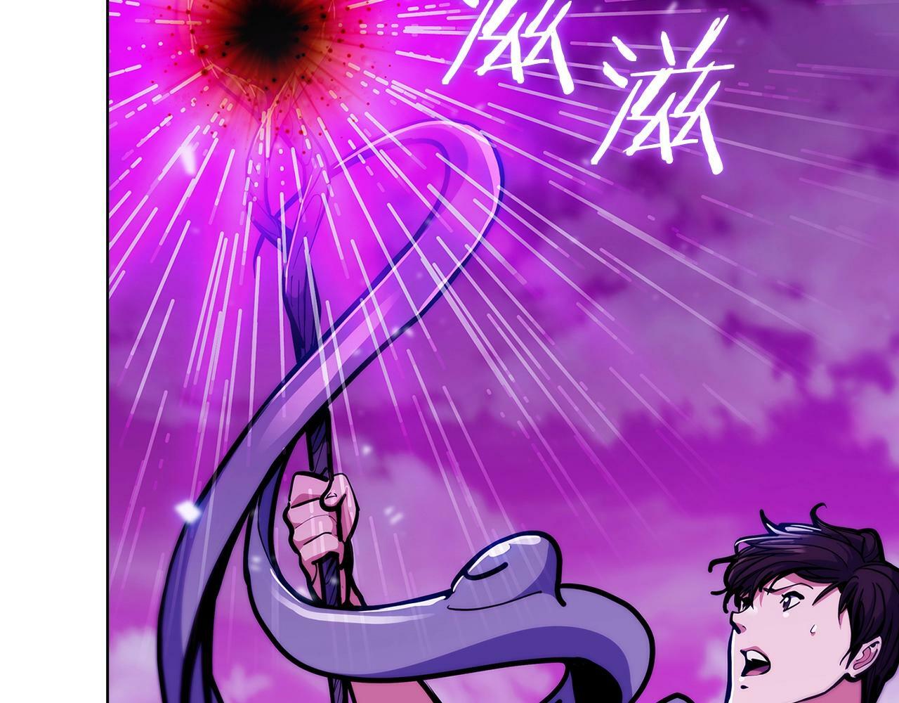 第34话 亚空间！192