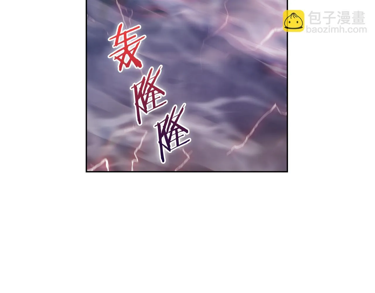 第76话 修罗场88