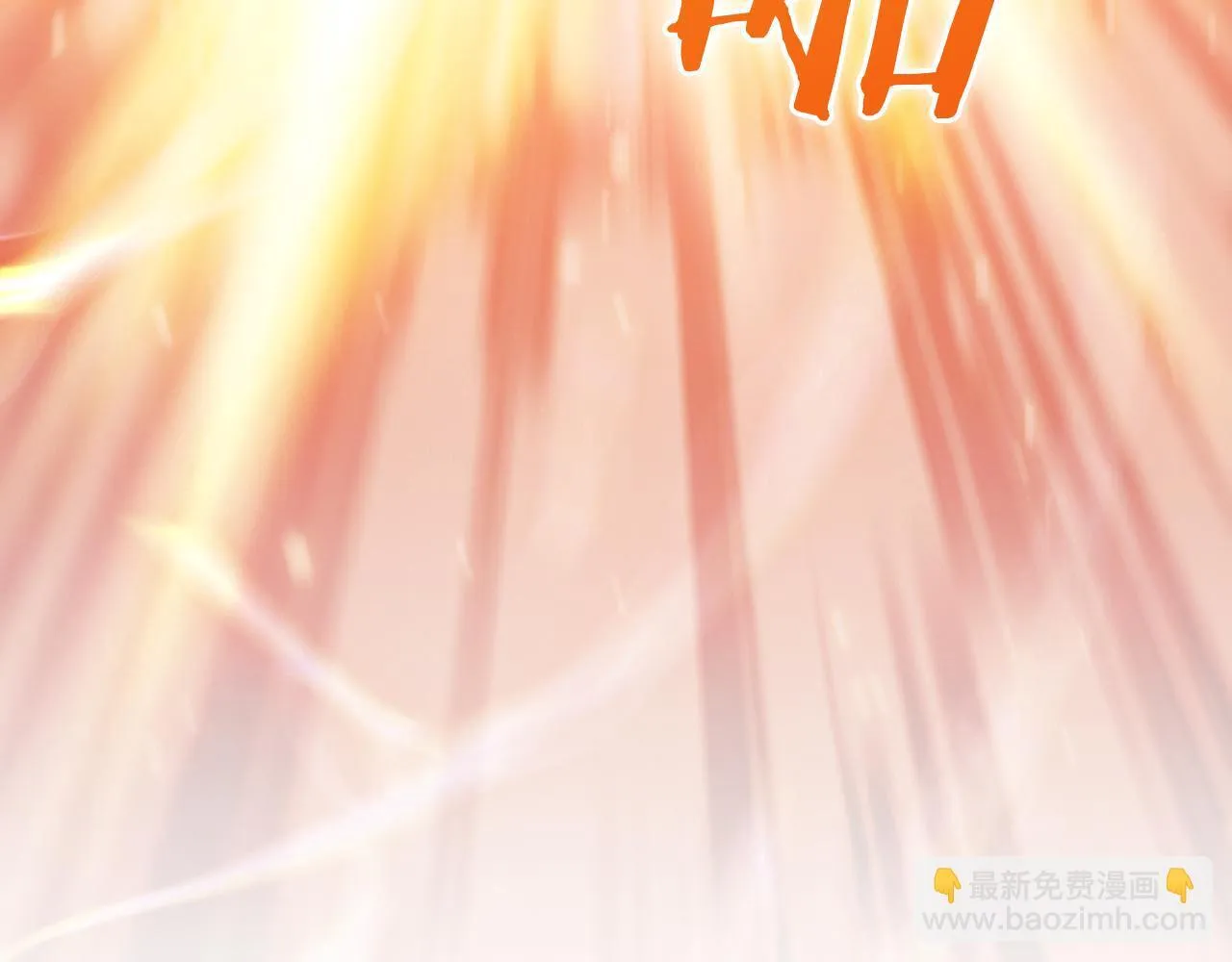 第79话 神王麦凯兰69
