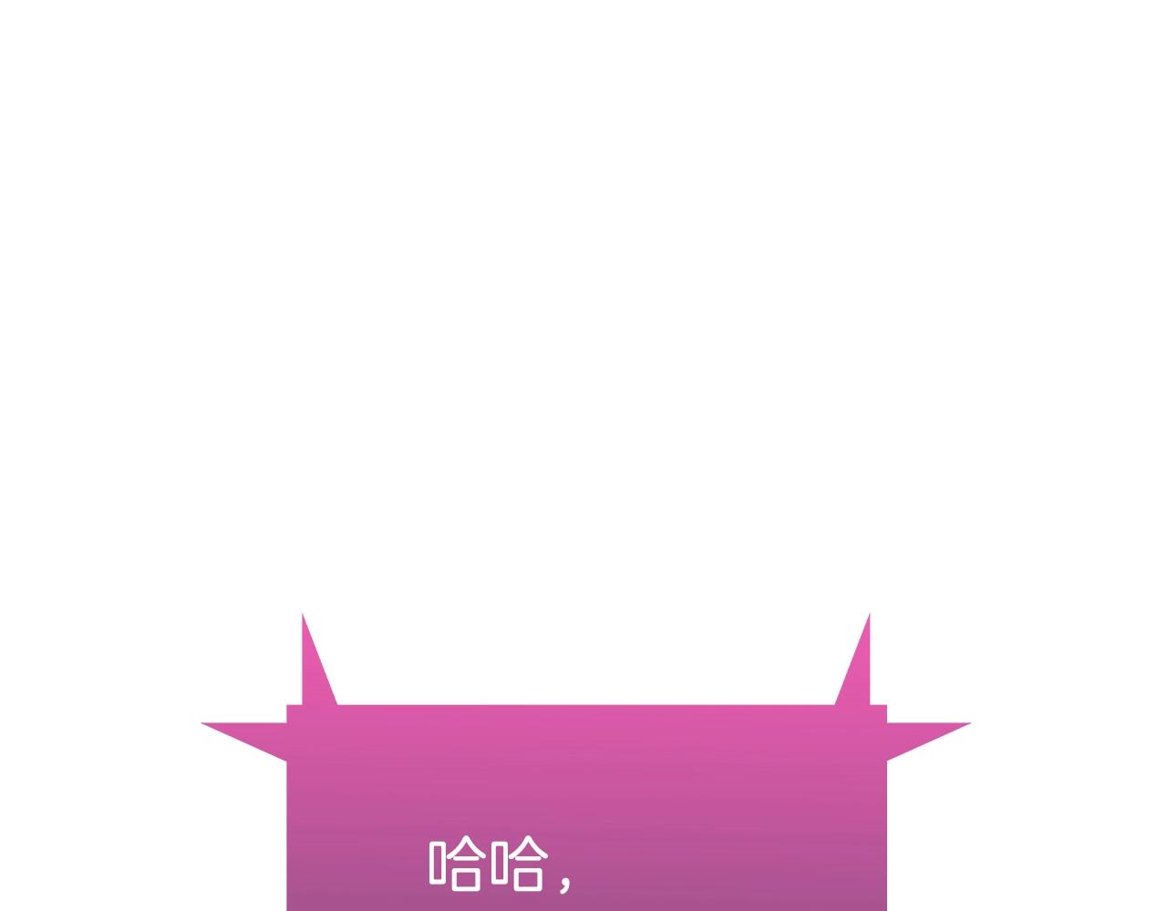 第5话 消灭红色烙印者！158